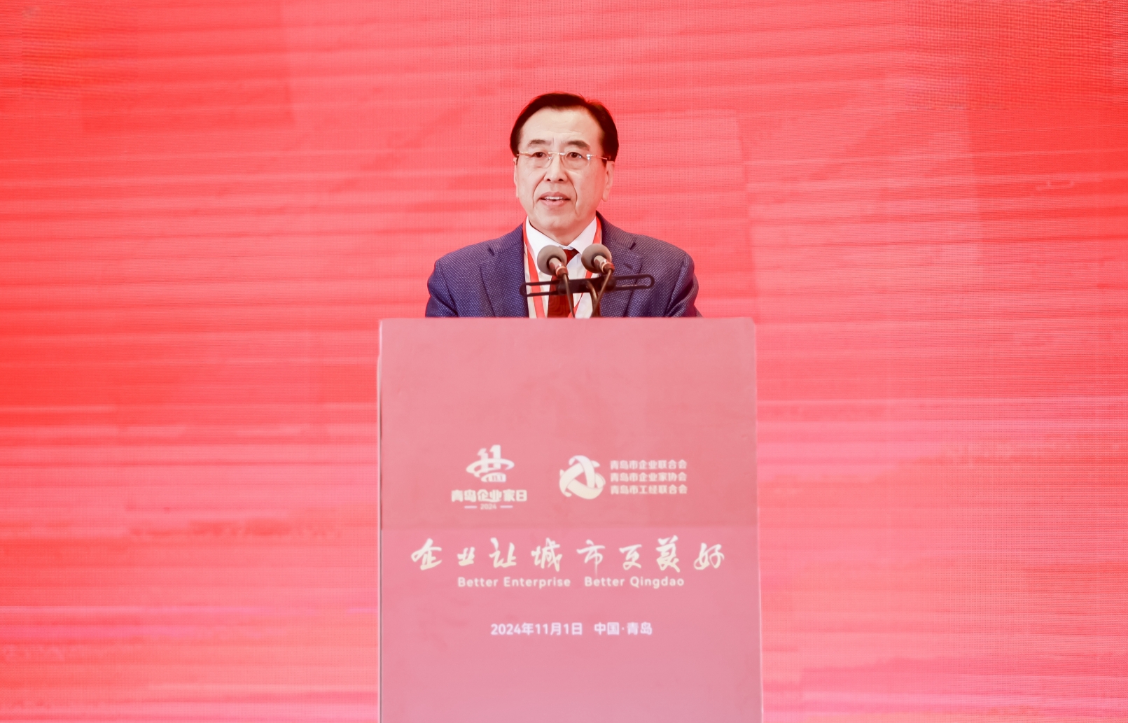 微信截图_20241103151540.png