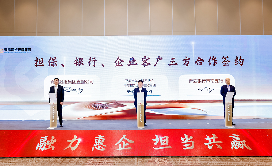 微信图片_20241213165236.png