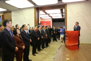 “青企联心·优品共享”迎新春供需对接会 成交意向数千万元