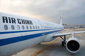 飞机、航空压缩.jpg
