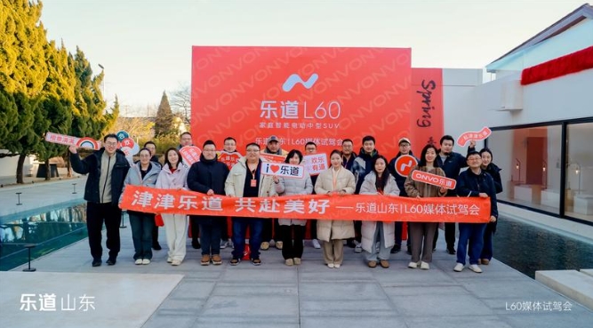 微信截图_20250116100221.png