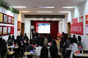 青岛融资担保集团助力金门路街道“企聚金门”金企对接会，打造政企担共赢新生态