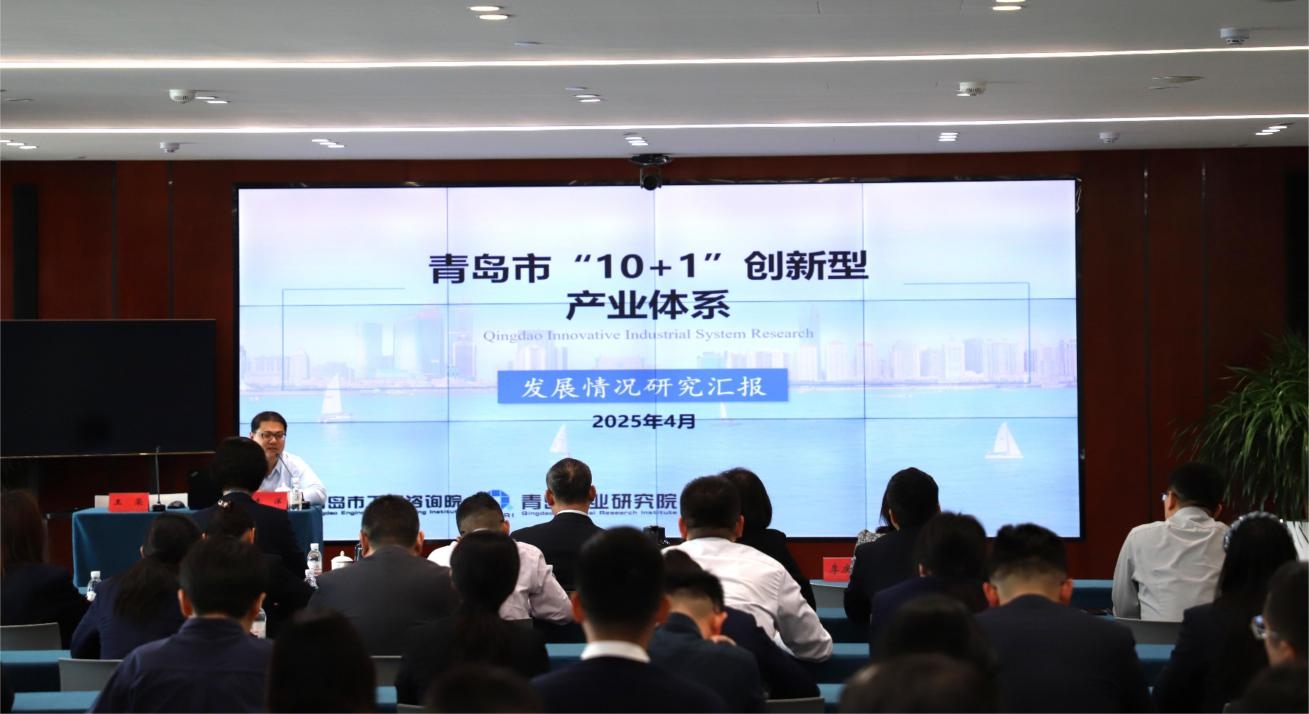 WPS图片(1).jpeg