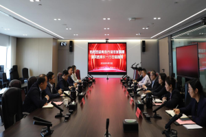 金融助力蓝色经济：青岛融资担保集团与青岛市海洋发展局共商合作新路径