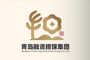青岛融资担保集团：构建全链条服务生态 为科创企业注入金融活水