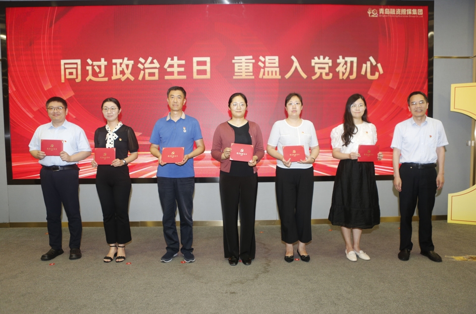 微信截图_20250630190520.png