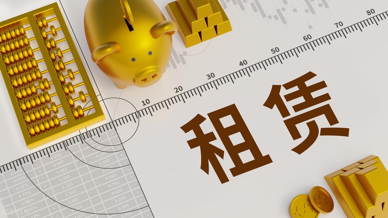 这些年轻人为何偏爱“租赁消费”？
