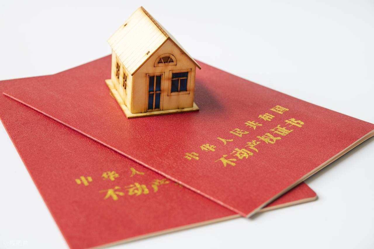 多地发放“大礼包”助力楼市“金九银十”